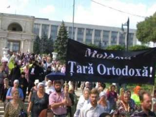 БРАТСКАЯ МОЛДОВА - ПРИМЕР РОССИИ И ВСЕМУ МИРУ !
